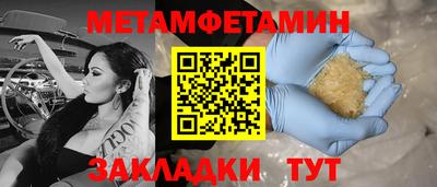 COCAINE Кандалакша