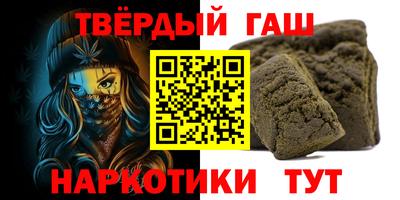COCAINE Кандалакша