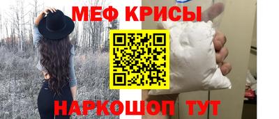 герыч Кимры