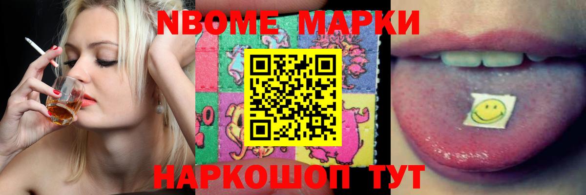 LSD-25 экстази ecstasy  Лсд 25 экстази  Кызыл  Лсд 25 экстази кислота  Вход с VPN 