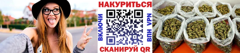 Марихуана тримм  дарк нет формула  Кызыл 